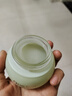 一叶子（one leaf）面霜女补水保湿紧致抚纹改善细纹护肤品套装男女眼霜生日礼物正品 【1瓶】酪梨保湿面霜50g 实拍图