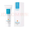 可复美重组胶原蛋白修复敷料敏感肌创面保护愈合乳液状40g 实拍图
