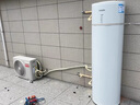 海尔（Haier）智家出品Leader 空气能热水器家用300升热泵电辅包安装变频一级能效节能增容大水量  LKF300-PF7U1 实拍图