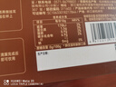 隅田川醇厚特调手冲挂滤挂耳式黑咖啡粉节日礼盒美式口味10g*24片装 实拍图