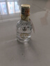 五粮液股份 福喜迎门 小福酒 浓香型白酒 52度100mL 单瓶装 送礼宴饮 实拍图