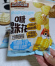 三只松鼠0糖爆米花40g*5袋装非油炸香脆办公室休闲追剧解馋膨化零食 实拍图