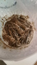 君德EM堆肥菌菌糠发酵菌种厨余堆肥桶堆肥菌垃圾分类沤肥箱用高浓度菌 堆肥发酵菌200g *1袋 实拍图