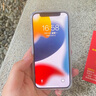 Apple 苹果 iPhone 12mini 苹果12 mini 5G 二手苹果手机 国行全网通 黑色【赠:5件套】 256G 9新 实拍图