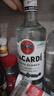 百加得(Bacardi) 洋酒 白朗姆酒 莫吉托 基酒调酒 750ml 晒单实拍图