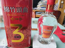 剑南春 精品绵竹头曲 3号 52度 500ml*6瓶  整箱装 浓香型白酒 实拍图