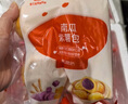 秋田满满儿童早餐肉多多花卷南瓜紫薯包子卡通馒头组合半成品速食蒸煮面点 【1260g】紫薯+花卷+山药各2袋 实拍图