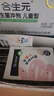 合生元（BIOSTIME）原味儿童益生菌小蓝帽 婴儿益生元双歧杆菌增强免疫 60袋 实拍图