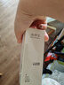 海得宝新品贻贝膏 快舒痒消包舒缓蚊虫叮咬0薄荷醇初生儿及成人可用 【董洁同款】绚彩舒缓【5色各一支】 实拍图