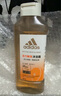 阿迪达斯 （adidas）阿迪达斯活力净肤女士沐浴露—活力触发100ml 实拍图