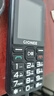 金立（Gionee）老年人手机4G全网通全新款老年机超长待机 大声大字大按键学生按键功能机G510  黑色 实拍图