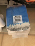 京东京造 75%酒精湿巾独立装50片 消毒湿巾纸 杀菌湿纸巾杀菌率99.9% 实拍图