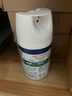 滴露（Dettol）消毒喷雾200ml柑橘除臭喷雾鞋子马桶消毒鞋子除臭杀菌空气清新 实拍图