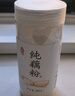 天堂牌无糖刀削纯藕粉200g罐装杭州特产西湖藕粉早餐代餐粉速溶纯藕粉 实拍图