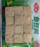 安井 亲亲肠 300g 1包 火锅丸子麻辣烫关东煮烧烤丸料 空气炸锅食材 实拍图