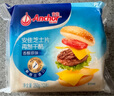 安佳(Anchor)新西兰进口 切达干酪奶酪芝士片原味250g 烘焙三明治鸡排 实拍图