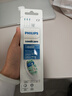 飞利浦（PHILIPS）电动牙刷头 7倍去除牙菌斑洁净型3支装HX9023 适配钻石3系HX6/ HX3/ HX51系列 实拍图