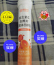 康恩贝维生素c泡腾片10片 VC果味饮品甜橙味 实拍图