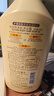 可悠然【丁禹兮同款】沐浴露大黄瓶550ml 美肌香氛滋润保湿清爽持久留香 实拍图