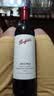 奔富（Penfolds）BIN704赤霞珠红葡萄酒 750ml*6瓶原箱装 407镜像版 实拍图