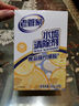 老管家小苏打25g*10包多用途清洁剂除垢剂厨房水垢茶垢清洁除垢 实拍图