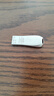 闪迪（SanDisk）64GB USB3.2 U盘 CZ74 读速高达300MB/s 金属高速u盘 安全加密 学习办公投标大容量优盘 实拍图