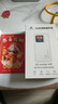 格行随身wifi6官方正品无线网便携式移动随身wifi三网通cpe路由器车载热点随身携带wifi无限流量2025款 【5G款】5GHz顶配wifi6.网速均值300M 实拍图