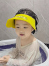 马博士婴儿洗头帽宝宝加厚可调节护眼护耳洗发浴帽0-8岁儿童洗头帽 【EVA款】黄色熊猫洗头帽 实拍图