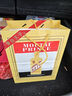 茅台（MOUTAI）迎宾酒 紫迎宾 酱香型白酒 53度 500ml 单瓶装 实拍图
