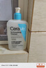 适乐肤（CeraVe）水杨酸洁面啫喱473ml (去角质黑头清洁毛孔男女氨基酸护肤洗面奶) 实拍图