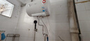 美的（Midea）【整机8年质保】40升电热水器2100W节能省电速热出租屋双重杀菌加长防电墙国家补贴15%F40-21WA1 实拍图
