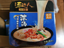 统一汤达人 极味馆 海鲜豚骨拉面 碗面 96g*6碗整箱装方便面 实拍图