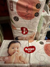 好奇（Huggies）铂金装纸尿裤L120片(9-14kg)大号婴儿尿不湿小桃裤裸感超薄透气 实拍图