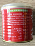 笑厨（XIAOCHU）新疆番茄酱198g*6罐装家用轻食番茄膏0脂肪0添加意面酱儿童可食用 实拍图