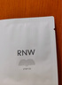 如薇（RNW）去黑头鼻贴膜5组10片免撕拉面膜导出精华液粉刺草莓鼻收缩毛孔 实拍图