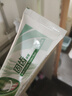 竹盐 固齿源牙膏115g*3套装 坚固牙齿 预防龋齿 清新口气 缓解口臭 实拍图