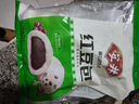 安井 红豆包 1kg 2斤装约33个 豆沙包 广式早茶糕点点心 家庭装面点 实拍图