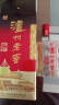 泸州老窖 六年窖头曲 浓香型白酒 52度 500ml 6瓶 整箱装(内含礼品袋) 实拍图