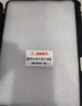 京东京造iPad air7 2025保护套11英寸笔槽透明背板 air6/5/4保护壳24/22/20款10.9苹果平板电脑全包防摔 实拍图