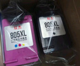 双杰805墨盒可加墨适用惠普2720墨盒 hp2700 2330 1210 1200 2300 2332 2721 2729 805XL墨盒打印机墨盒墨水 实拍图