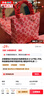贞嘻婚包红色包包女包新娘包女士七夕情人节礼物结婚包伴娘手提袋布包 婚包伴手礼袋【拉链款】 实拍图