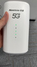纽曼5G无线路由器随身WiFi6移动免插卡cpe多网通千兆双频车载便携式高速上网卡全国通用流量2025款 实拍图