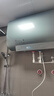 美的（Midea）TECH亲肤活水玲珑超薄80升双胆扁桶电热水器3300W速热水电分离一级能效UDpro国家补贴以旧换新 实拍图