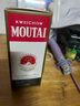 茅台（MOUTAI） 飞天 酱香型白酒 53度 200ml 单瓶装 实拍图