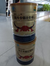 康富来牦牛骨髓壮骨粉2罐 增加骨密度增强免疫父母中老年补钙年货节送礼 2罐共1200克（无礼盒无礼袋） 实拍图
