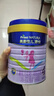 美素佳儿源悦4段（Friso Natura）儿童配方奶粉（调制乳粉） 4段 800g*1罐 实拍图