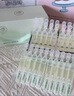 儒意（RUYI）重组胶原蛋白修护次抛精华液提亮弹润保湿紧致抗皱衰老抗氧化糖 实拍图