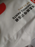 好孩子绵柔瞬吸拉拉裤尿不湿夜用超薄安睡裤36片XXL【品牌直供更安心】 实拍图