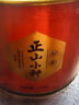 八马茶业绿茶 百福龙井茶特级120g 2025年明前罐装茶叶 [送试茶] 实拍图