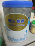 惠氏（Wyeth）铂臻进口DHA婴儿配方奶粉1段（0-6月）780g 实拍图
